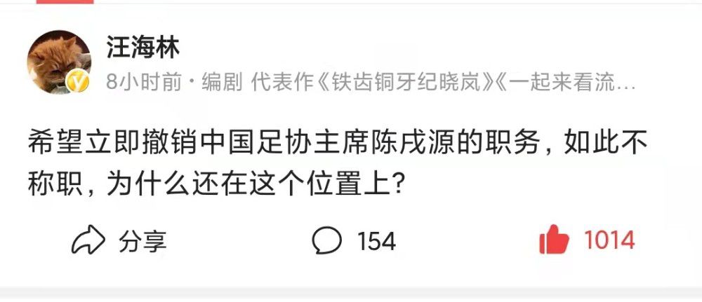 2017年，母星遭到扑灭的外星亡命者进侵地球。人类固然用核兵器打败敌手，但也支出掉往家园的惨重价格。在接下来快要半个世纪的光阴中，人类移平易近泰坦星（土卫六），不外仍有少少部门人类留在故土，扫荡残余的外星打劫者。杰克·哈珀（汤姆·克鲁斯 Tom Cruise 饰）与维多利亚（安德丽亚·瑞斯波罗格 Andrea Riseborough 饰）便是留守者中的一员，他们的首要使命为保障遍及各地守护水萃取塔的无人机正常运行。看似永无尽头的使命终究接近尾声，而就在此刻，不明飞翔器坠落一处无人区。杰克在本地发现数名人类伤员，可是他们却遭到无人机的搏斗。求助紧急时刻，杰克救下了一个名为茱莉亚（欧嘉·柯瑞兰寇 Olga Kurylenko 饰）的女子。                                  　　这一事务令杰克无意中知晓了打劫者和本身背后埋没的奥秘……